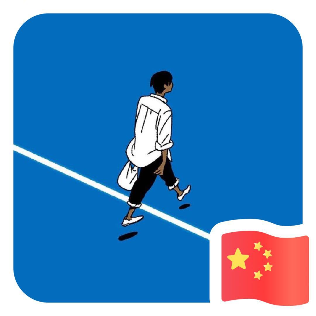 愤怒的土豆