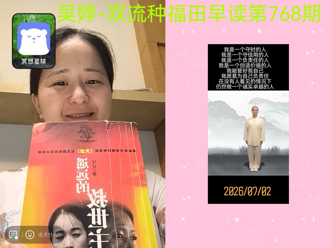 重塑语言模式D506