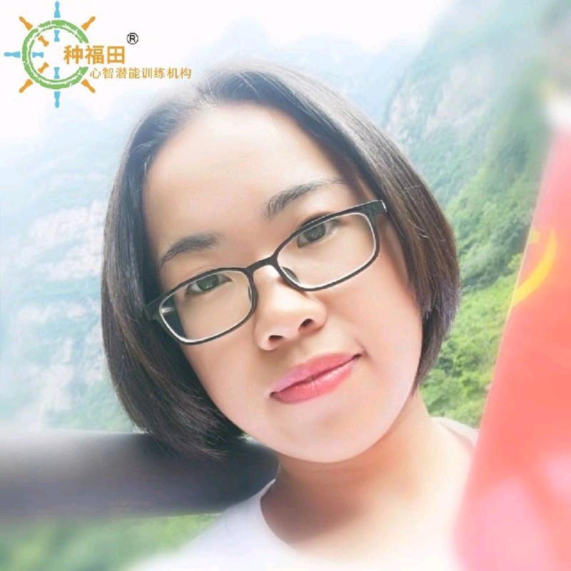 俊霞老师