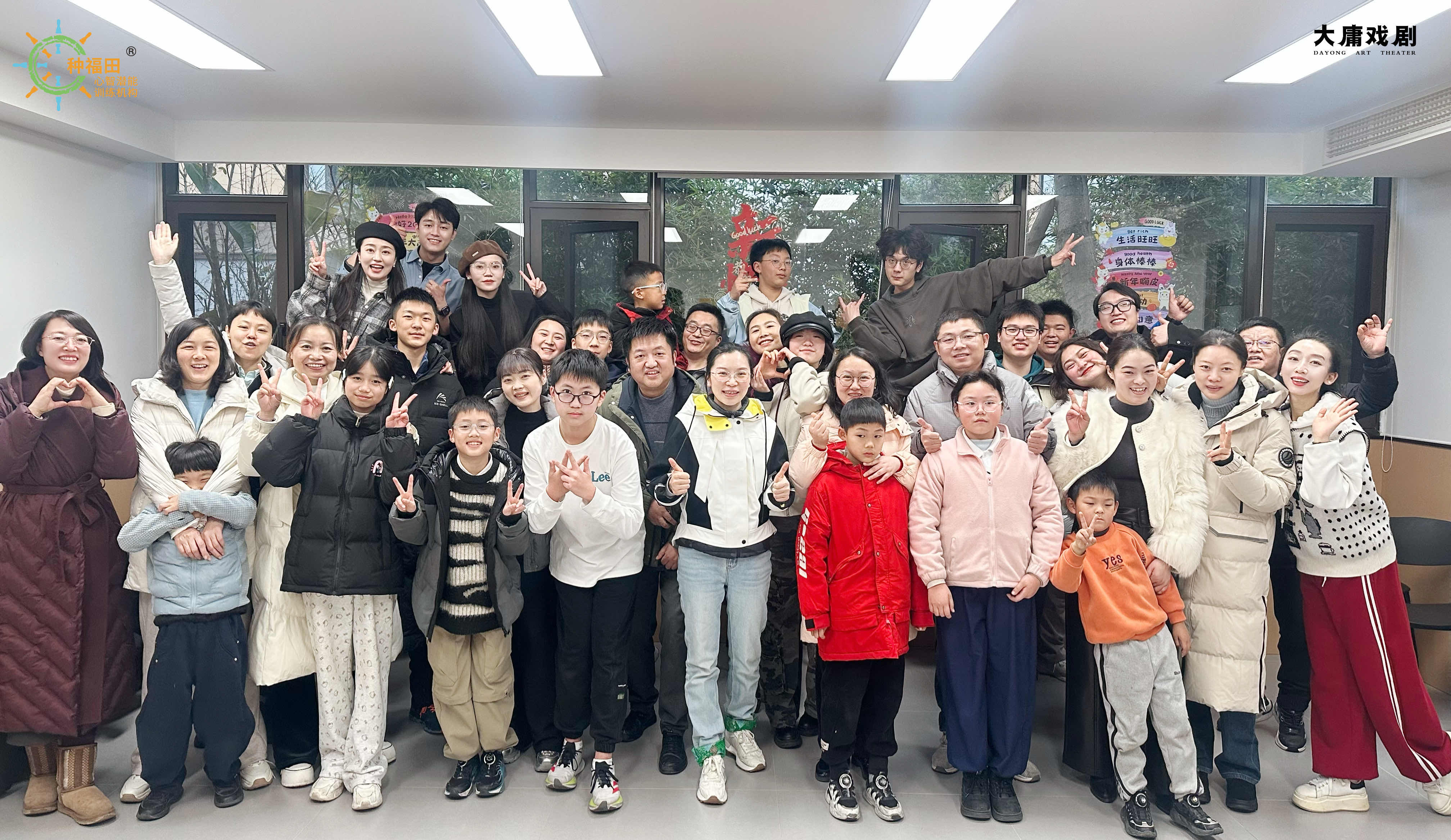 2026春季周六减压营