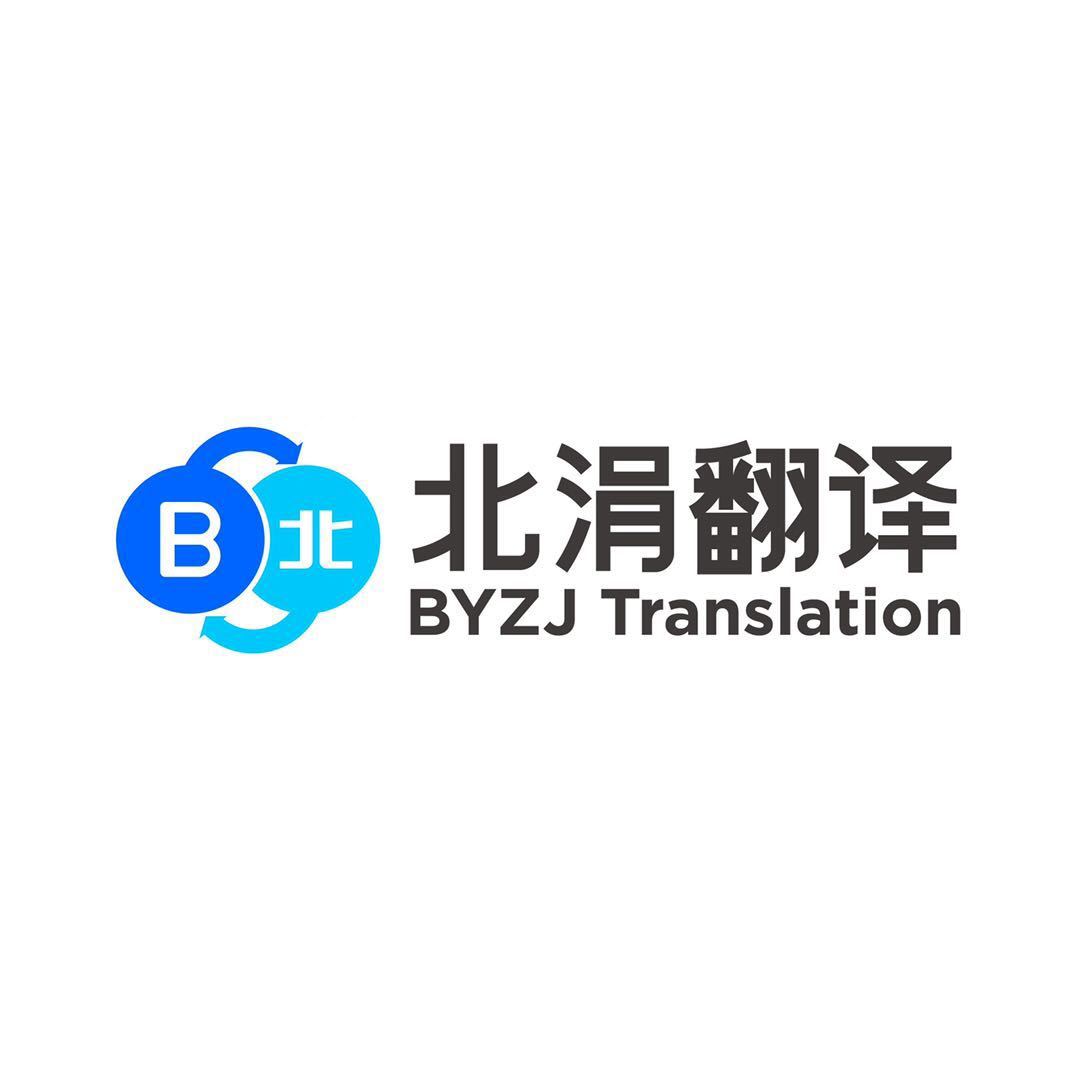 贤宝妈