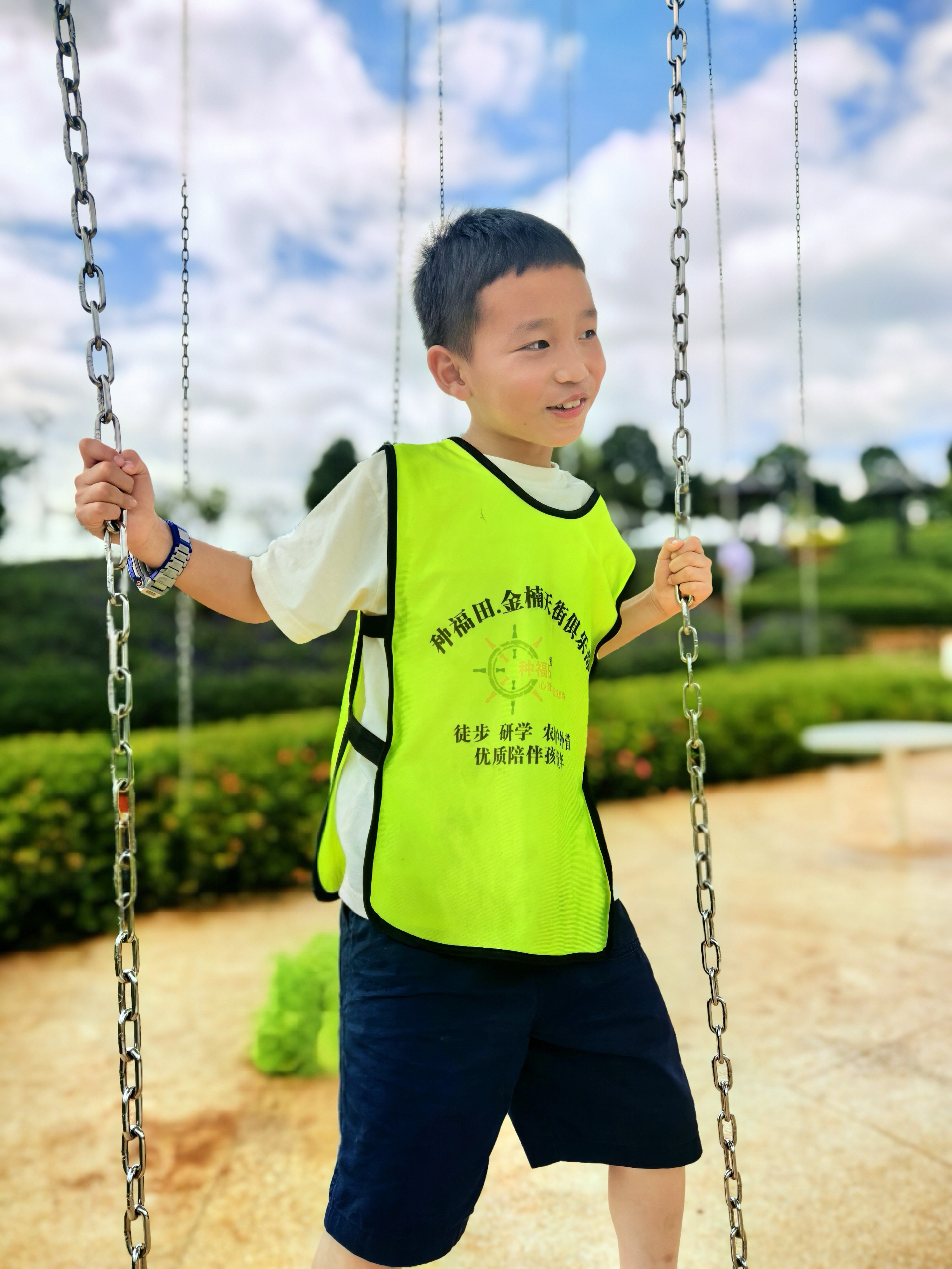 金楠天街.2026寒假独立营-(1.31-2.5）