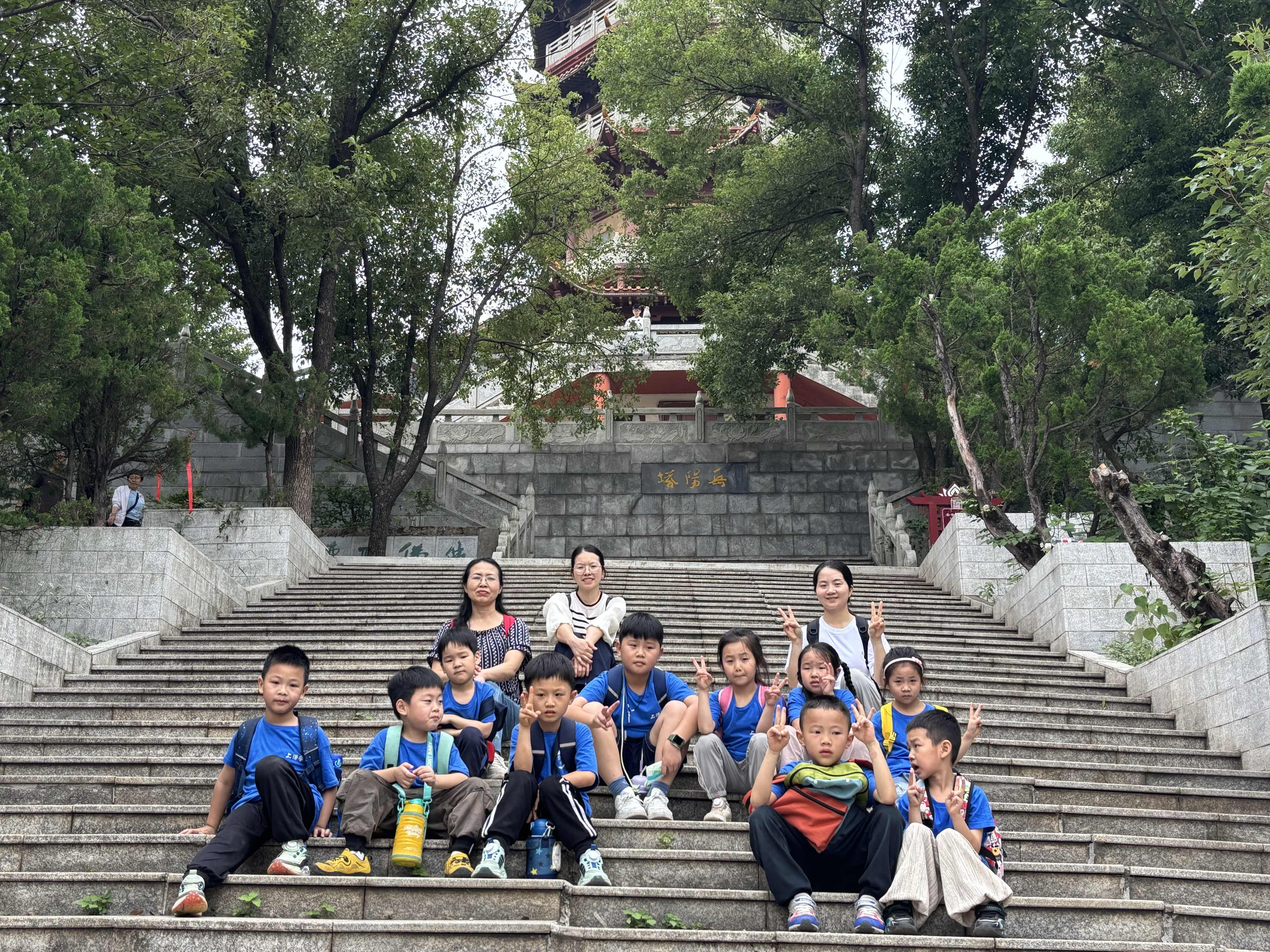 好习惯成长营