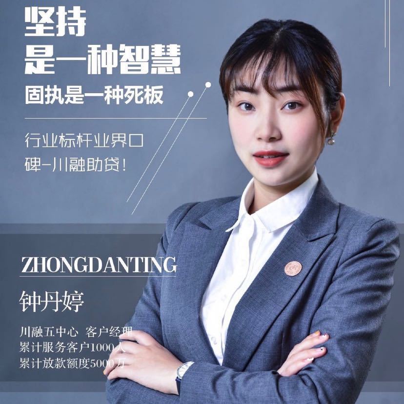 杨一妈妈