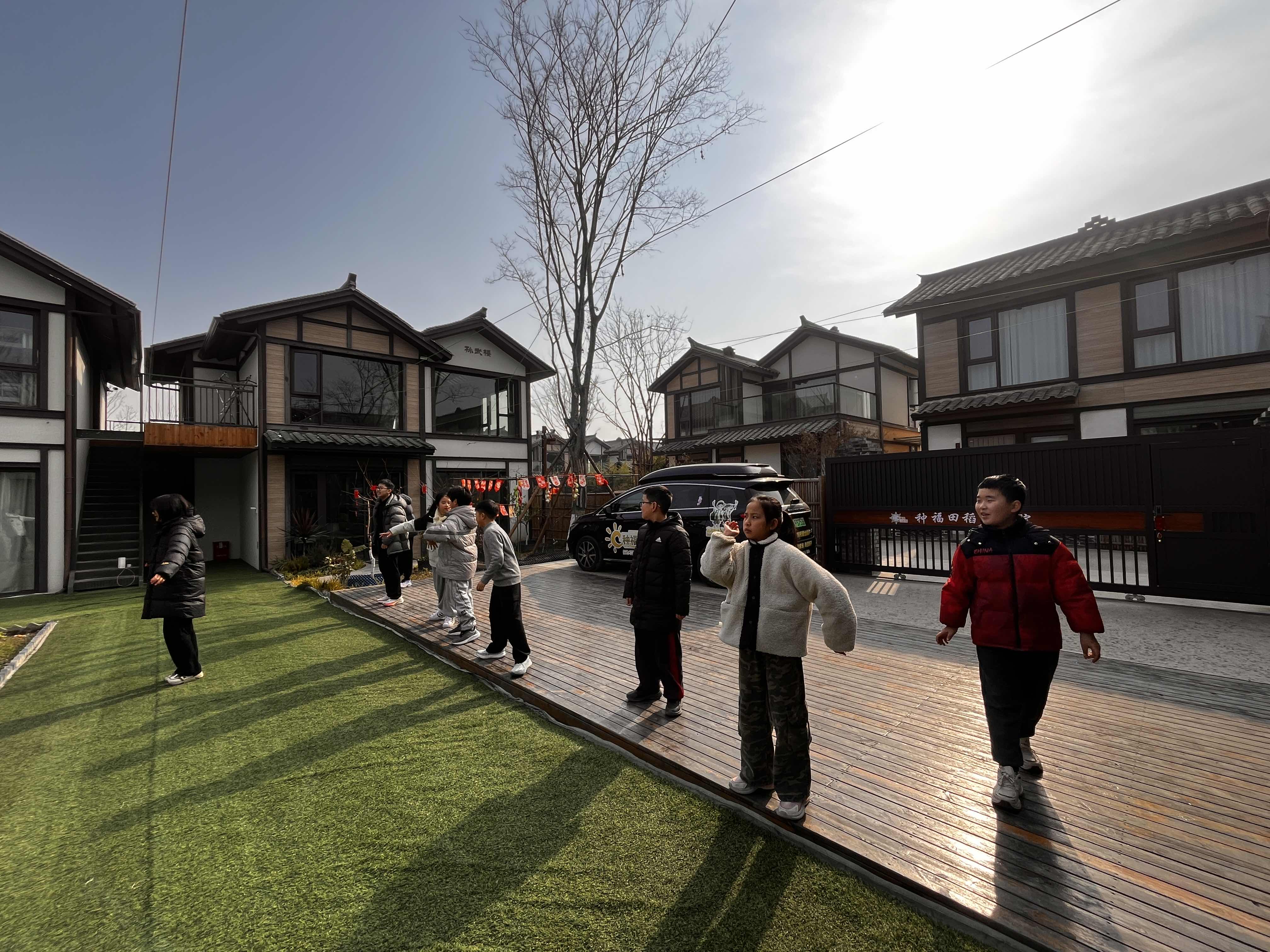 2026寒假毛毛自学脑力突破营