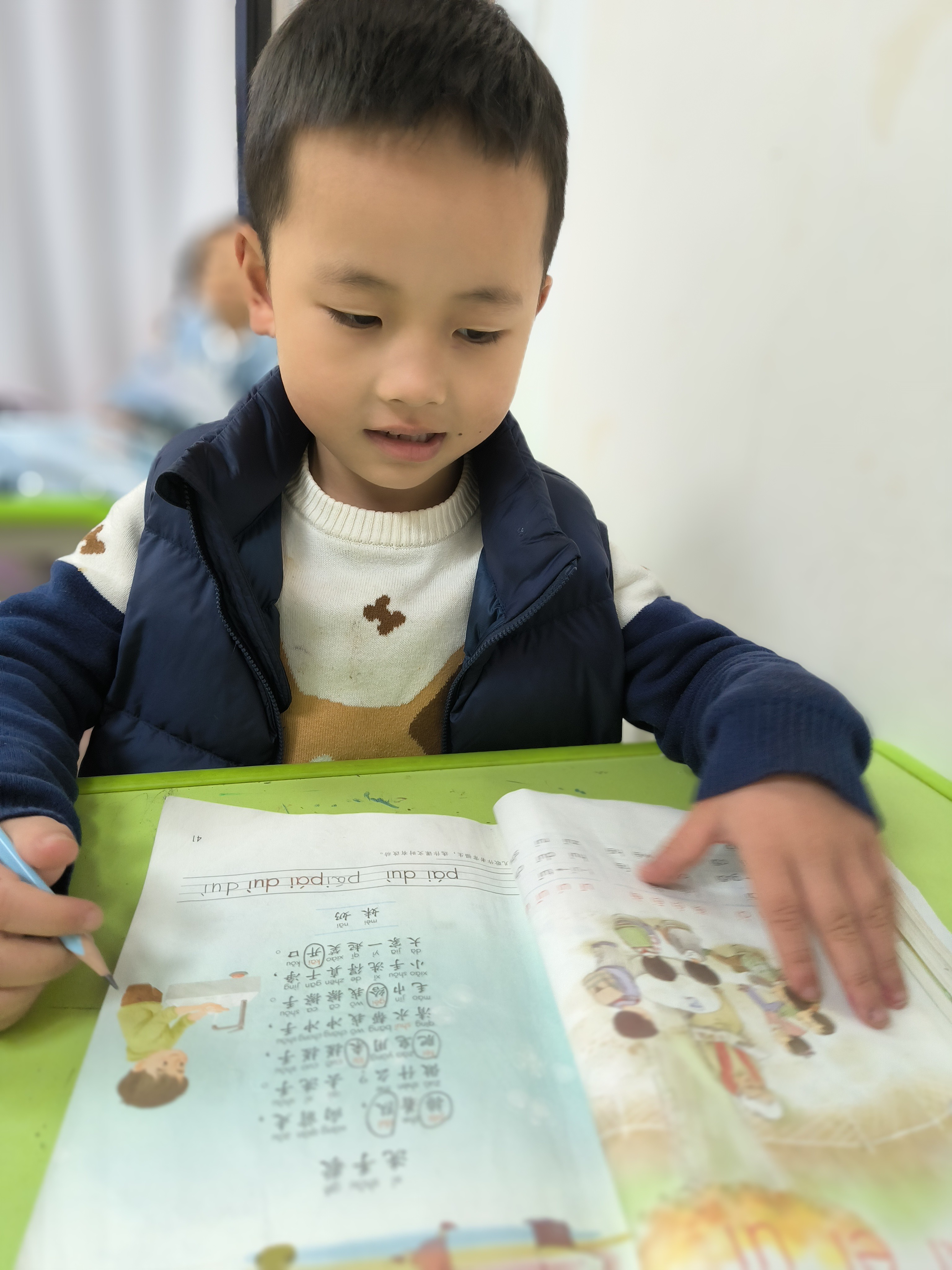 暑期·中英文心智托管(优惠价)