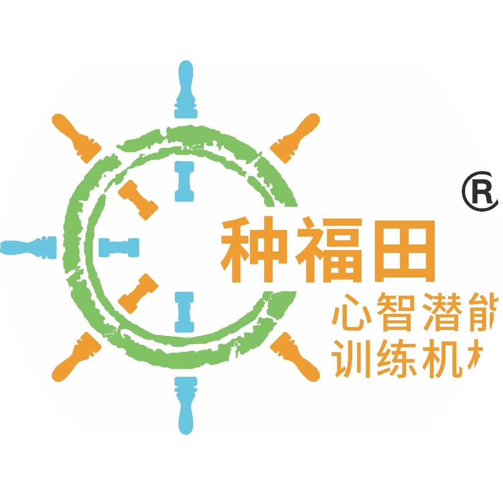 犀浦亲子俱乐部
